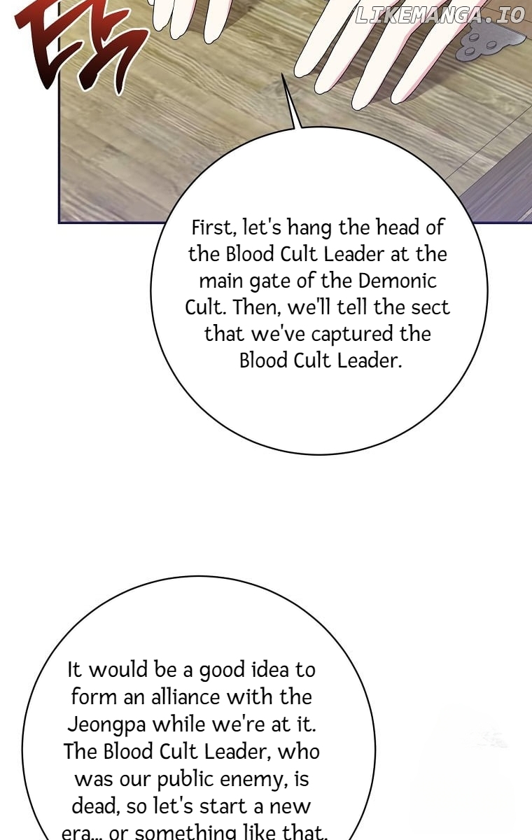 Precious Daughter of the Greatest Martial Arts Villain Chapter 127 - page 5